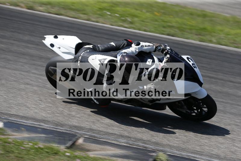 /26 23.07.2026  Speer Racing ADR/Gruppe weiss/82